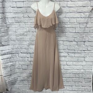 Birdy Grey Bridesmaids Dress | size XS GOWN CAN BE WORN 3 WAYS